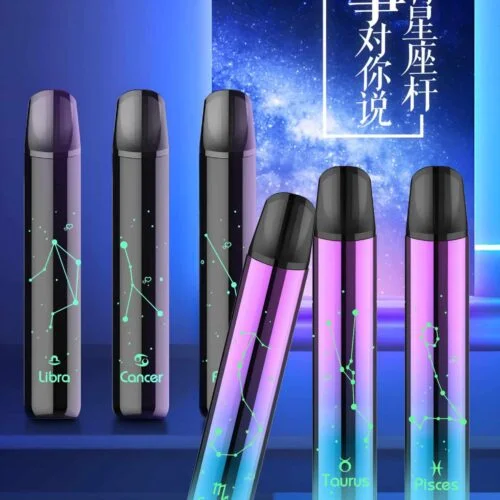 炫刻-星座主機-1