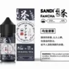 SANDI FANCHA日本梵茶煙油